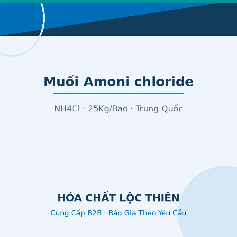 용융아연도금(HDG) 기술 공정: 염산 산세 제어 및 염화암모늄(NH₄Cl) 플럭스 최적화